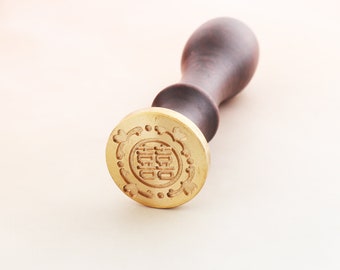 Double happiness wax seal stamp,personalized custom sealing wax stamp,festival wedding invitation wax seal stamp,brass wax seal stamp