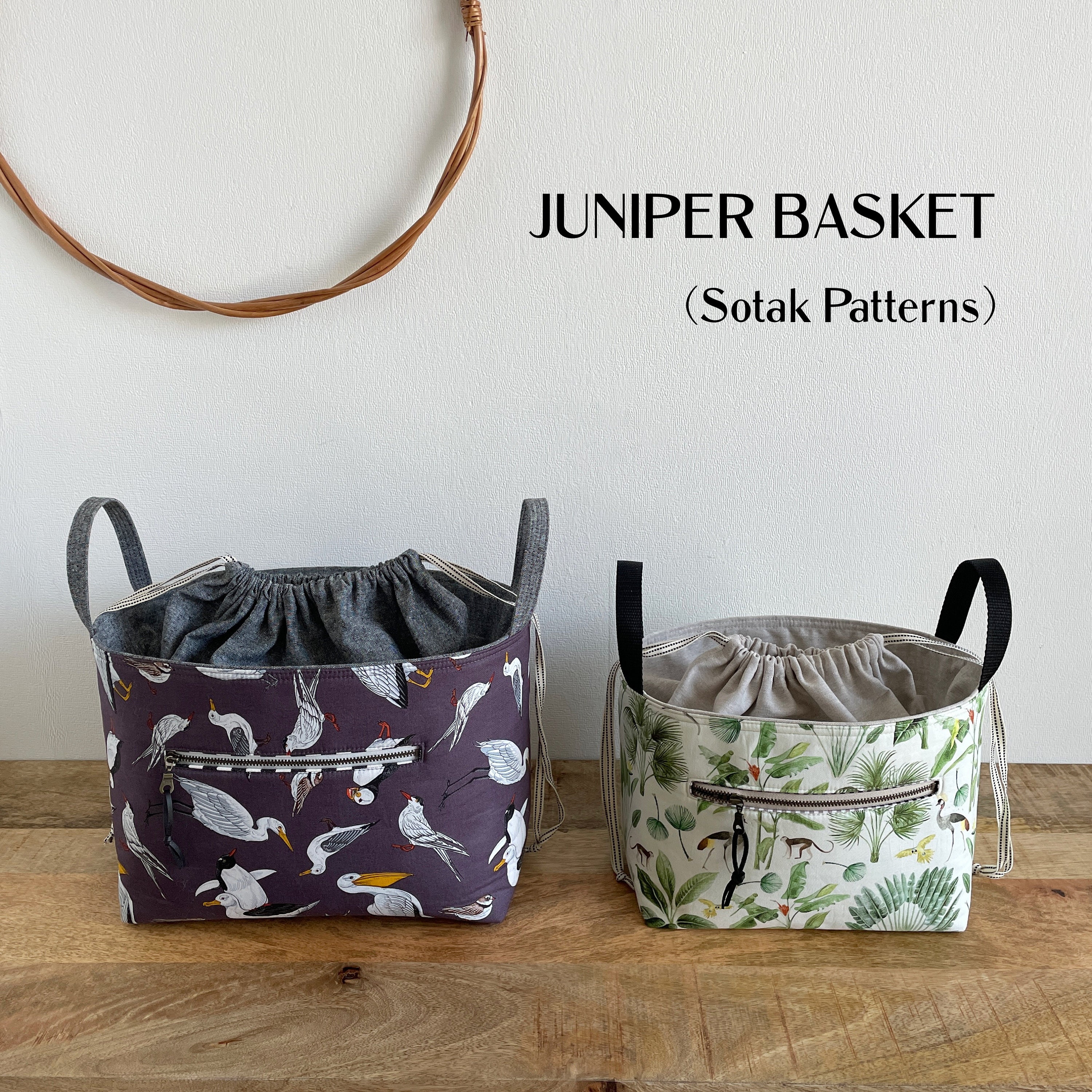 Juniper Basket - PDF Pattern Juniper Basket - PDF Pattern