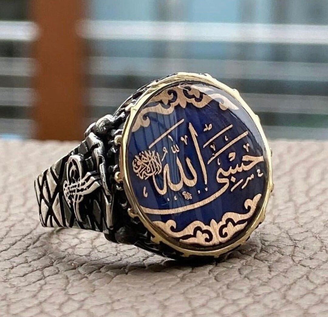 Mens Muslim Rings Islamic Ring for Men Jewelry Mens Ring Etsy