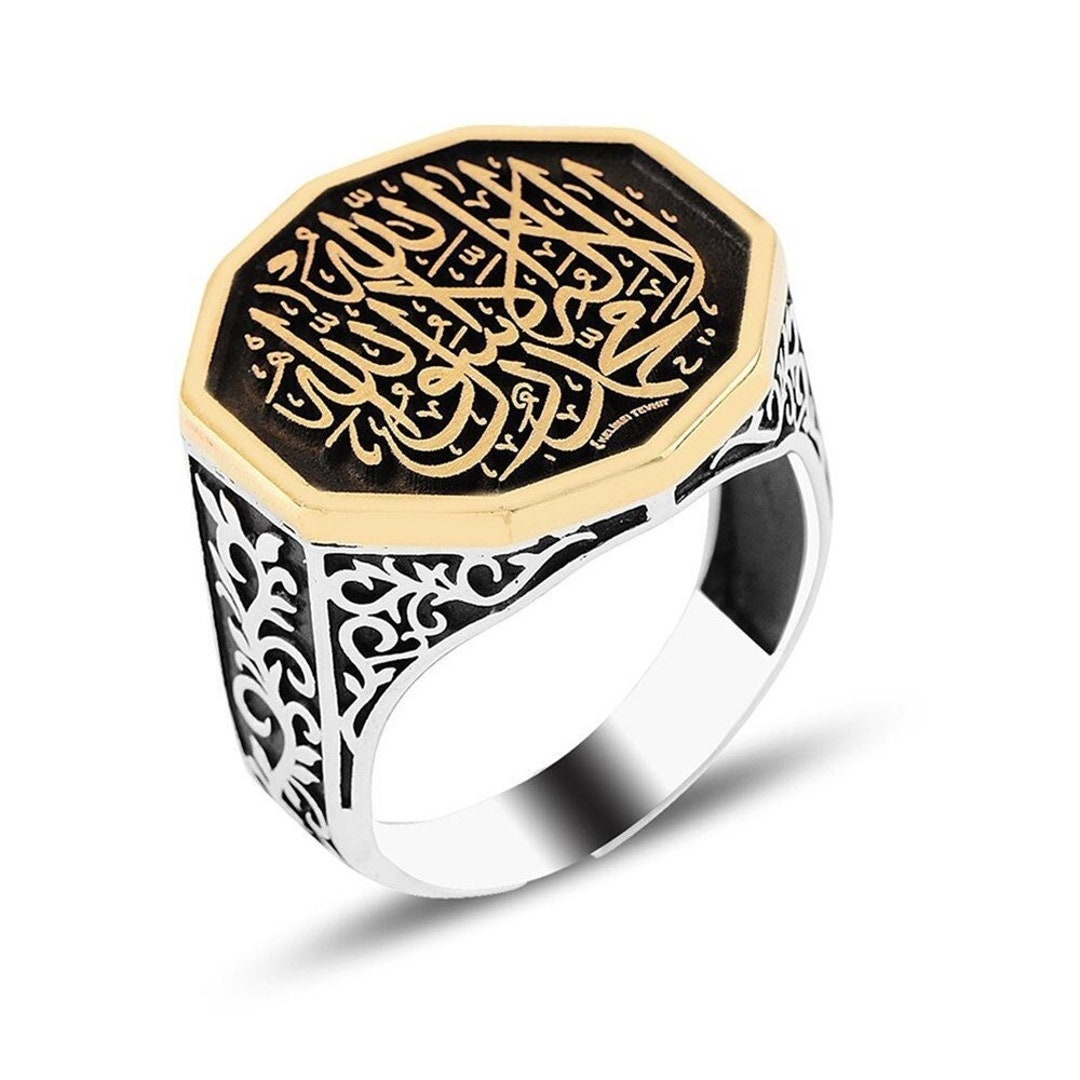 Mens Muslim Rings Islamic Ring for Men Jewelry Mens Ring Etsy