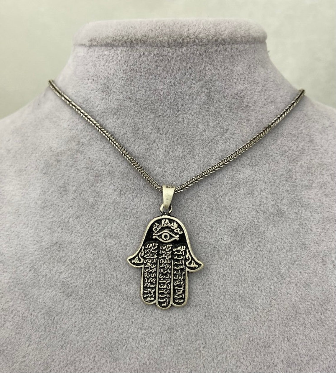 Men Islamic Necklace Arabic Pendant Muslim Necklace Etsy