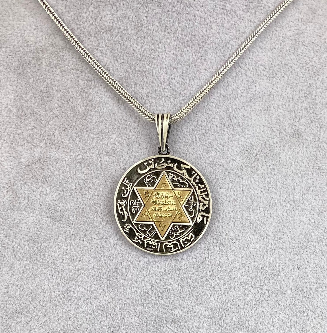 Men Islamic Necklace Arabic Pendant Muslim Necklace Etsy