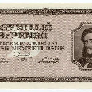 Hungary 1946 1 Million B Pengo Currency Inflation Note = 1 Quintillion Pengo UNC Paper Money