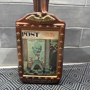 Jim Beam bottle (empty)