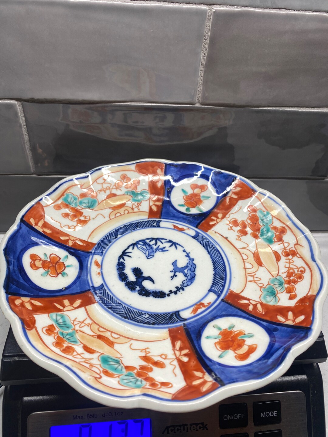 Antique Asian Plate - Etsy