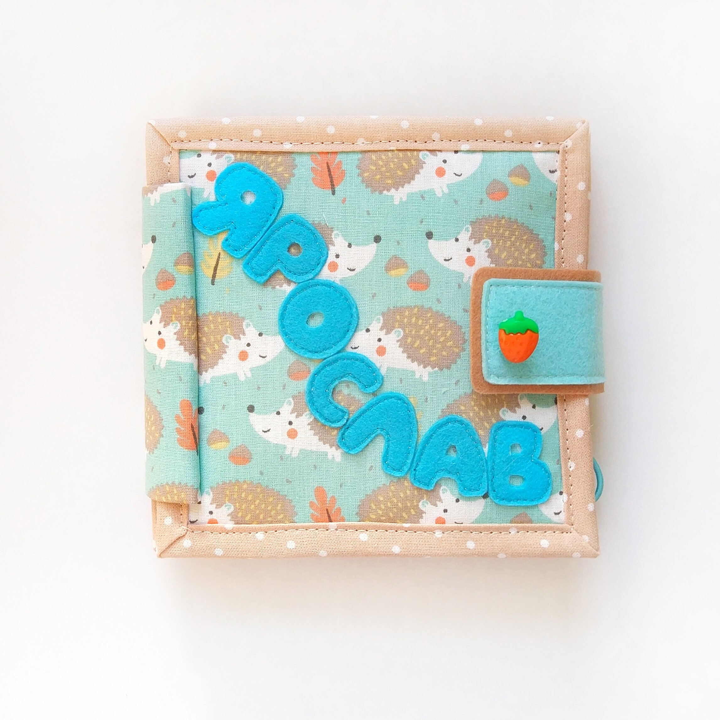 Mini felt book for the development training of toddler Etsy