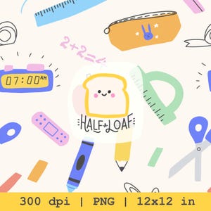 Padrão de volta às aulas sem emendas – download digital fofo para crianças, pais, decoração de sala de aula, tecido, scrapbooking, professores, adesivos, artesanato