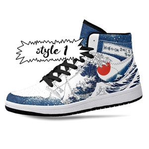 Baskets montantes Great Wave Off Kanagawa, Chaussures Wave Off Kanagawa, Katsushika Hokusai, Japon, Great Wave, Baskets montantes premium Great Wave Off Kanagawa image 6