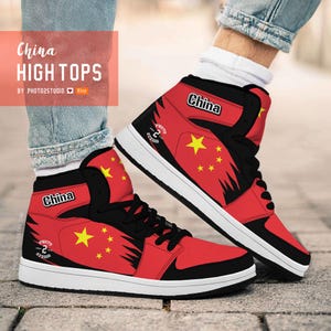 China High Top Shoes: National Pride Sneakers