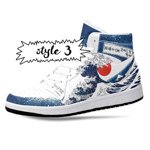 Baskets montantes Great Wave Off Kanagawa, Chaussures Wave Off Kanagawa, Katsushika Hokusai, Japon, Great Wave, Baskets montantes premium Great Wave Off Kanagawa Style 3