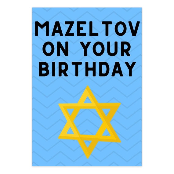Birthday Card for Jewish - Etsy