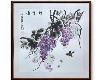 Handpainted Framed Grape Painting: Original Chinese Watercolor (55x55cm)