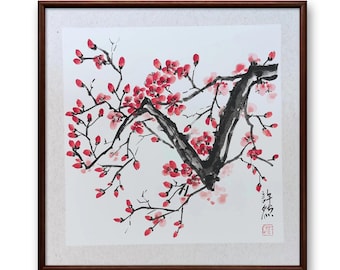 Plum Blossom 5 梅花 5 - Etsy Canada