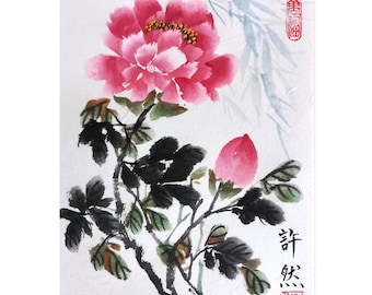 Original Handgemaltes chinesisches Gemälde: A4 Schreibtischornament
