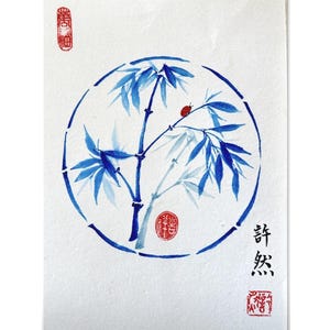 手描きの鯉の中国絵画：アジアの墨絵アート（A4サイズ） - Etsy 日本