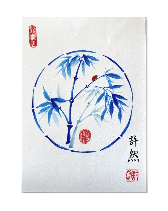 オリジナルの水墨画竹細工：手描きの中国絵画、A4サイズ - Etsy 日本