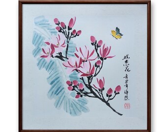 Handpainted Magnolia Blossom: Framed Chinese Watercolor Painting (55x55cm)