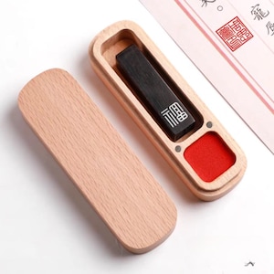 Timbro con nome cinese in legno personalizzato - Inciso con il tuo nome