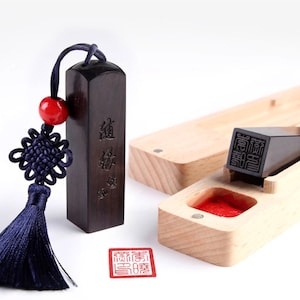 Timbro con nome cinese in legno personalizzato da 2 x 2 cm - Inciso con il tuo nome