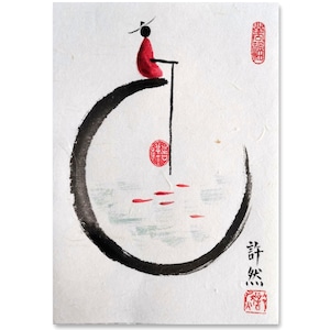 Handbemalte japanische Zen-Malerei, Heimdekoration, Schreibtischschmuck, Sumi-e Malerei