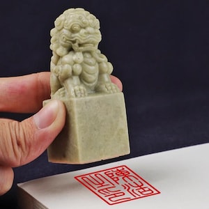 石製彫刻スタンプ Custom Chinese Stamp Stone - Etsy