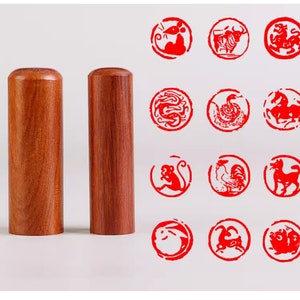 Sigillo cinese in legno - Timbro con animale dello zodiaco cinese