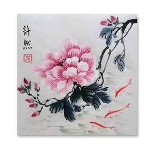 Abbondanti benedizioni e prosperità - Pittura cinese dipinta a mano, pittura floreale di ibisco, pittura cinese su carta di riso