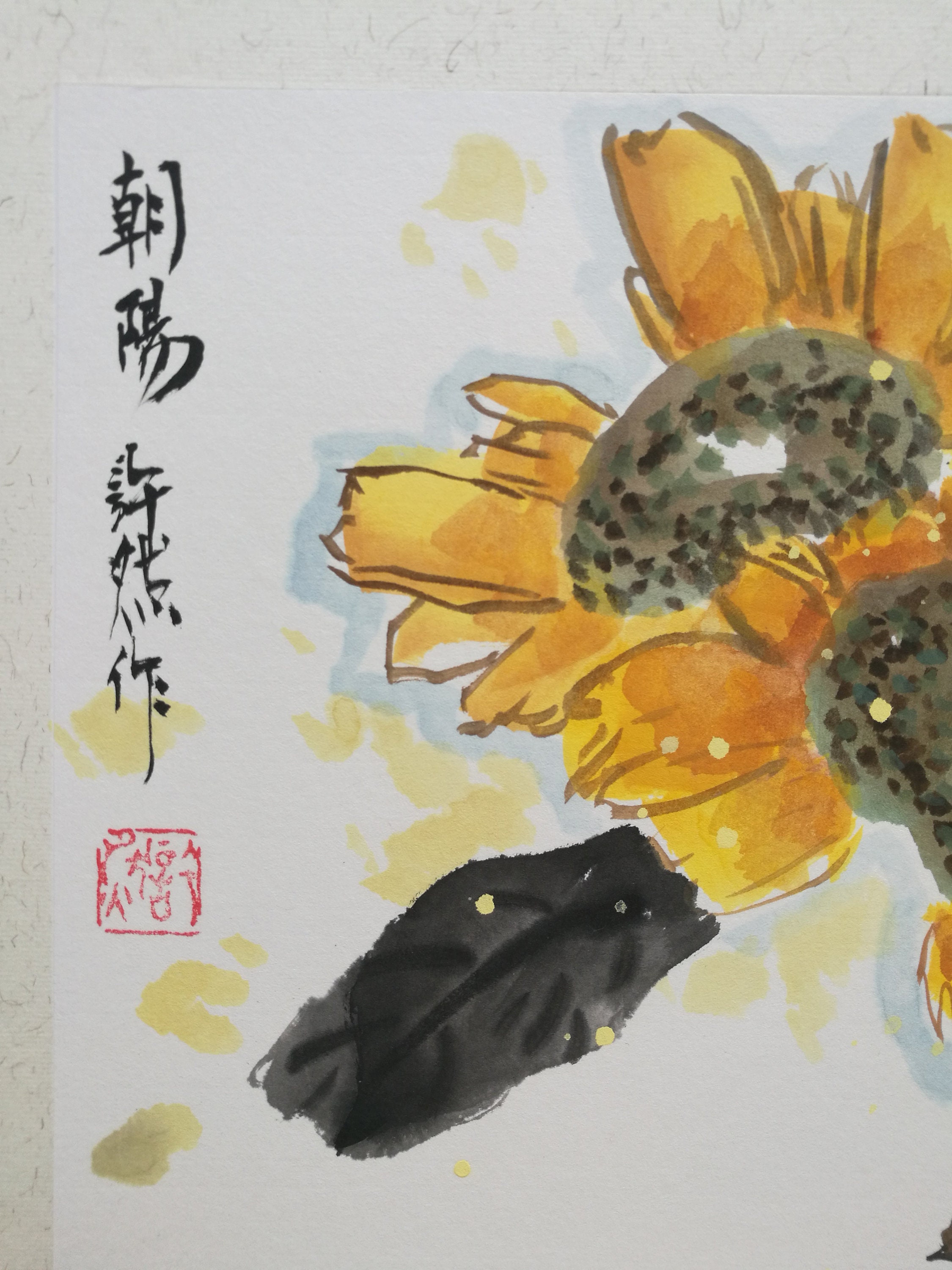 油絵 絵画 【sunflower】 Framed Original Chinese Painting, Sunflower Painting
