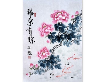 Abundant blessings and prosperity-Handpainted Chinese painting, Hibiscus Floral Painting,Chinese rice paper painting
