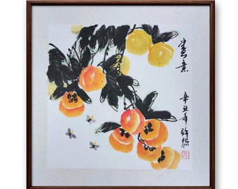 Framed Handpainted  Persimmon Chinese Painting: Original Chinese Sumi-e Art, Good Luck Symbol