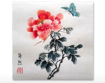 Handgemalte Traditionelle Chinesische Malerei: Reispapier (30 x 30 cm)