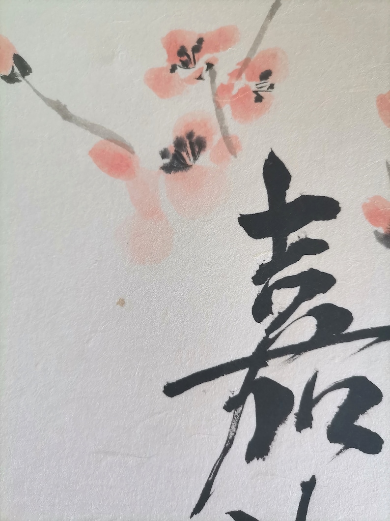 Custom Chinese Calligraphy Name Art With Plum Blossom Painting (A4) - Etsy
