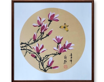 Handpainted Magnolia Blossom Painting: Framed Asian Watercolor Art (55x55cm)