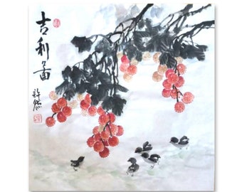 Original Handpainted Chinese painting,Chinese Art Collection,Lychee , Symbolizing Good Luck.sumi-e painting