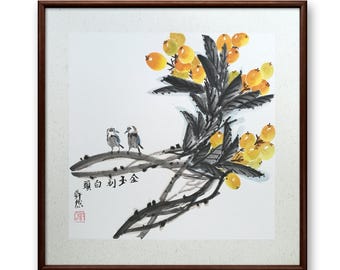 Framed Loquat Chinese Painting: Original Chinese Watercolor Art(55x55cm)