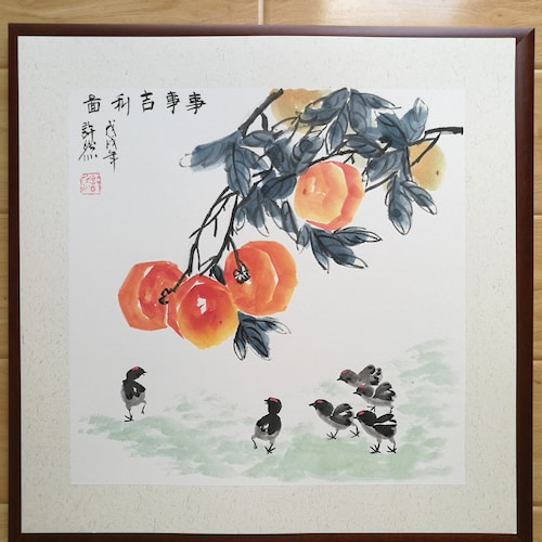 藤の花を描いた掛け軸、中国水墨画（110×40cm） - Etsy 日本