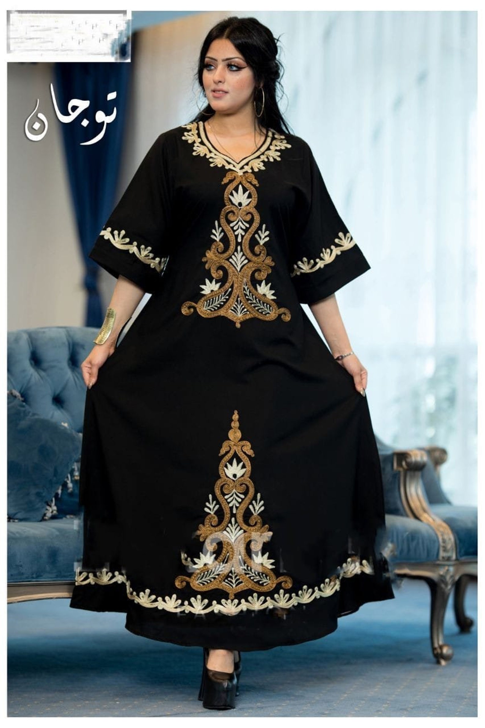 Egyptian abaya gown maxi caftan embroidered Kaftan Etsy