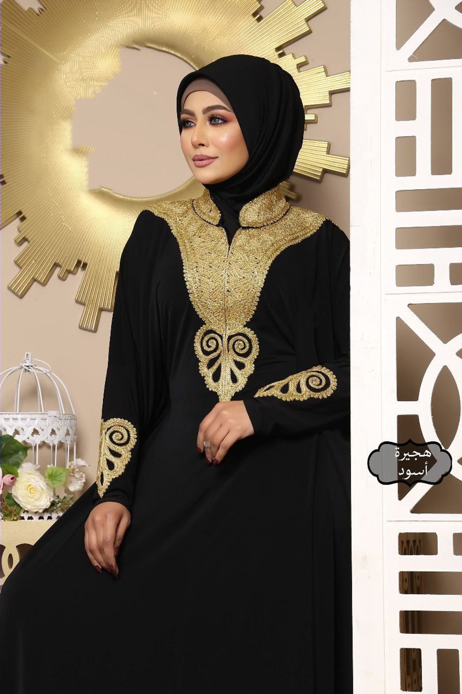 Free size embroidered Kaftan Abaya Moroccan Maxi Dress Etsy