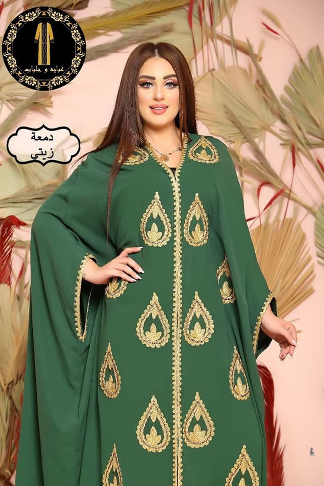 One Size Embroidered Kaftan Abaya Morocco Kaftan Egyptian | Etsy