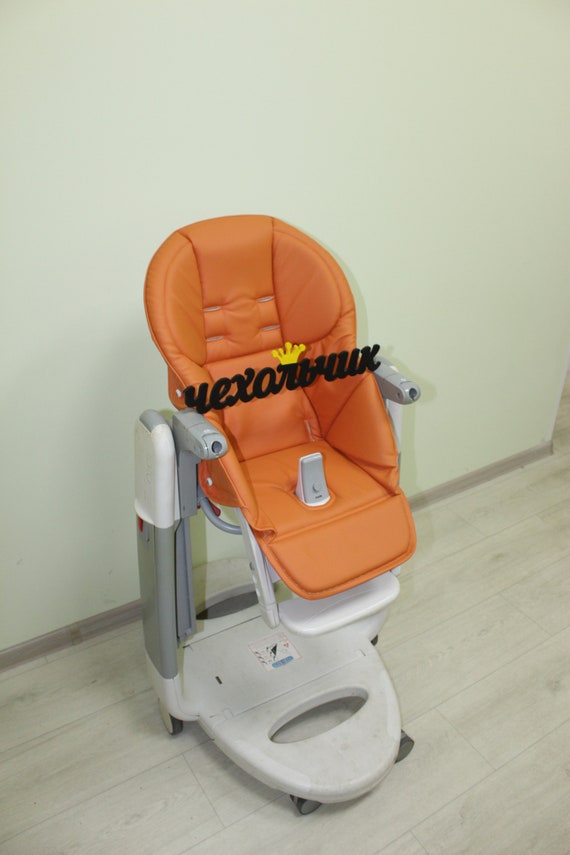 peg perego high chair orange