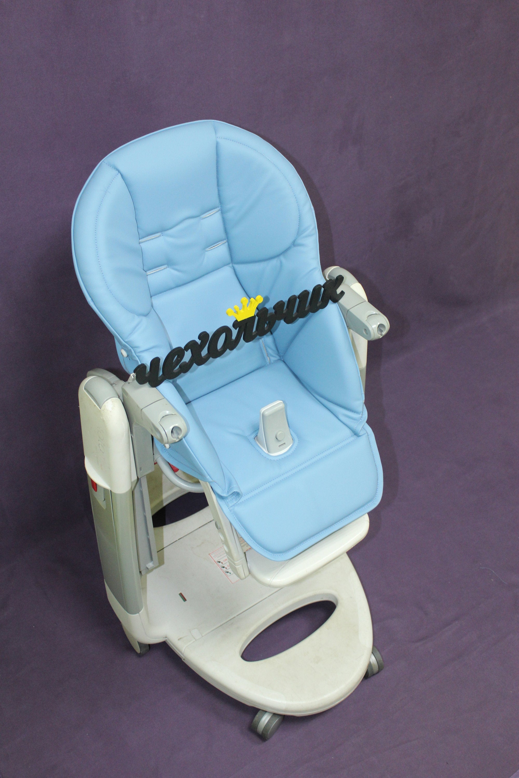 eco high chair