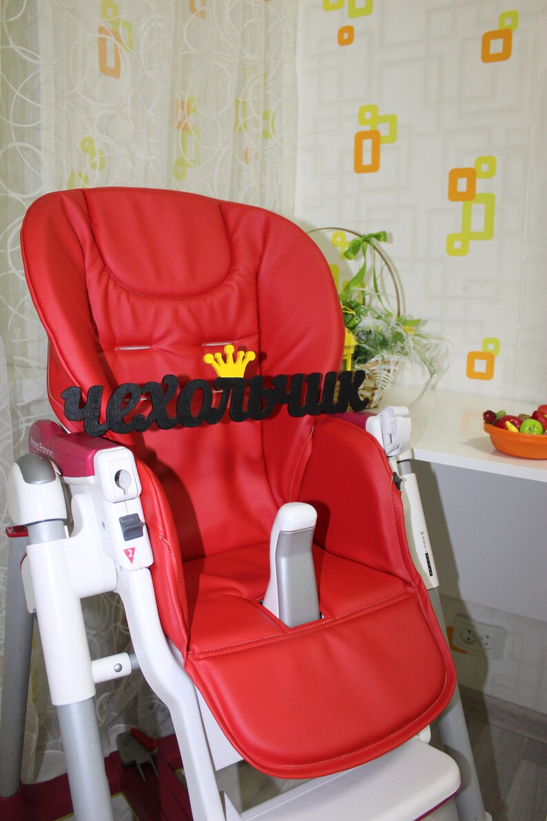 peg perego prima pappa diner high chair