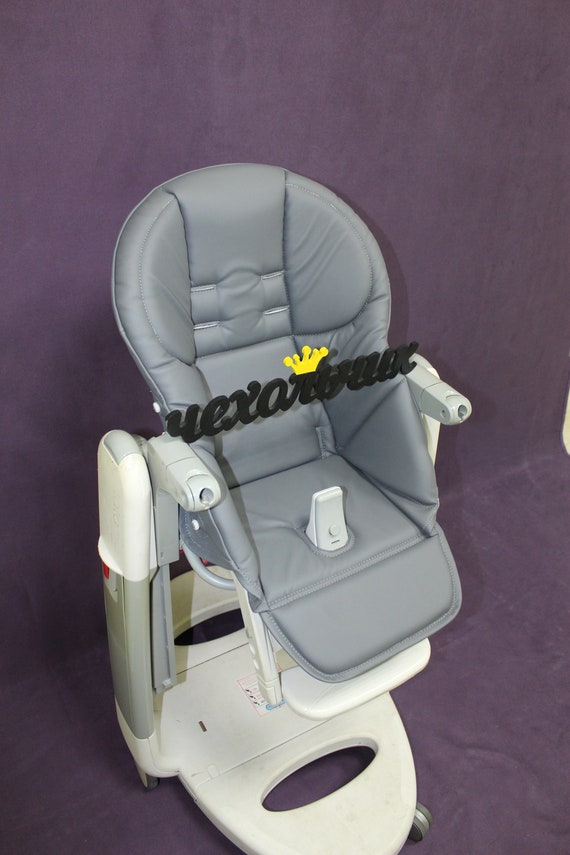 tatamia high chair