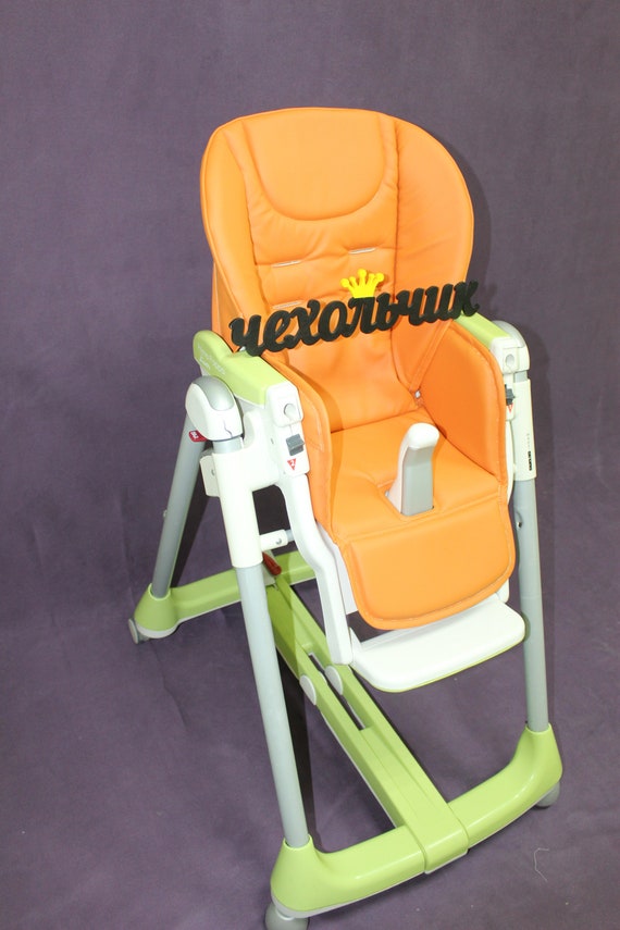 prima pappa diner high chair