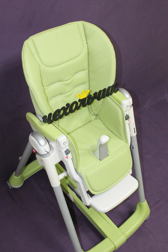 peg perego prima pappa diner high chair