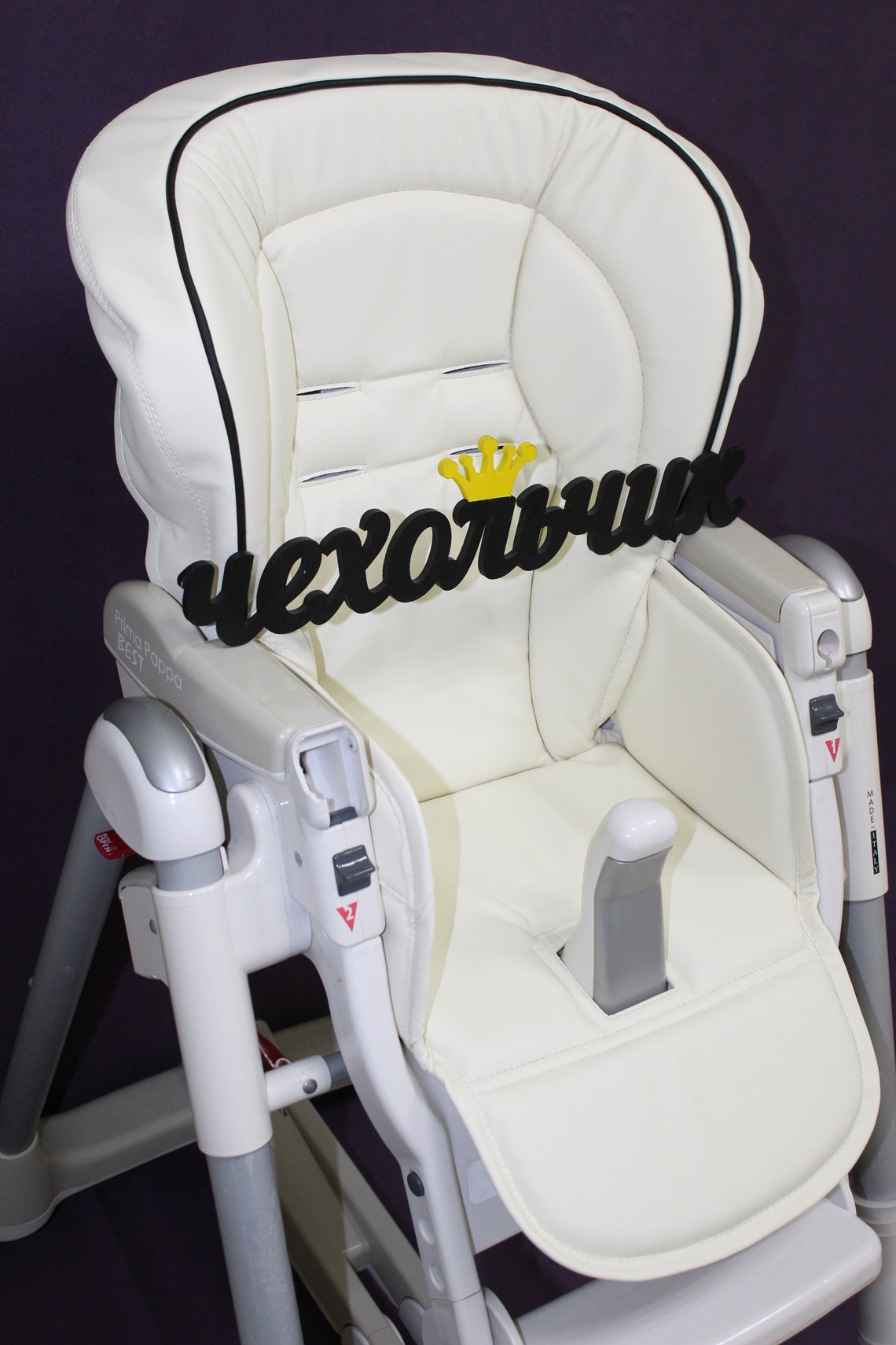 High Chair cover PegPerego Prima Pappa Best . cover made of Etsy