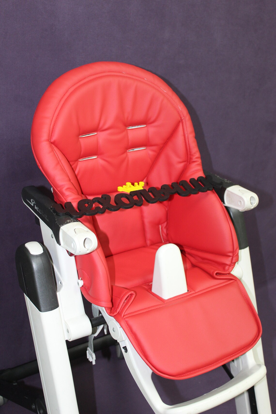 Cover for high chair Peg Perego Siesta and PegPerego Prima Etsy