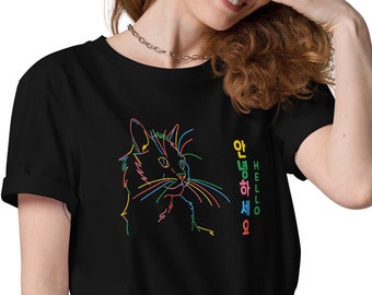 Korean Hello Hangul T-shirt - Fashion Annyeonghaseyo Korean Tee - 안녕하세요 Hello Korean T-shirt - Unisex organic cotton t-shirt