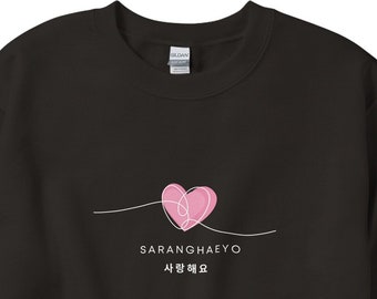 Saranghaeyo I Love You (사랑해요) Sweatshirt - K-drama Saranghaeyo Sweatshirt - Korean I love you Sweatshirt