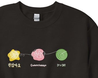 Gwaenchanayo - It&#39;s Ok - Don&#39;t worry - 괜찮아요  Sweater- K-drama Gwaenchanayo Sweater- Korean Sweatshirt